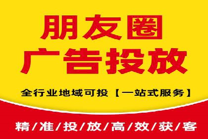 时尚品牌如何通过SEM运营托管赢得市场